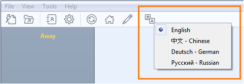 Capture d'écran du bouton de changement de langue