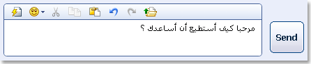 Prise en charge du mode droite à gauche pour l'arabe, le persan, l'hébreu et d'autres langues de l'Est